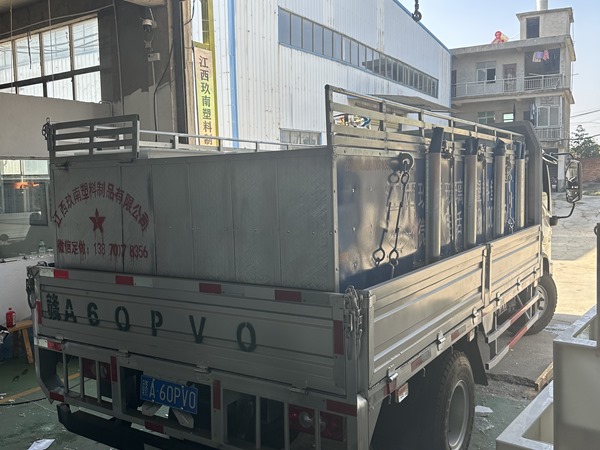 保溫魚(yú)箱